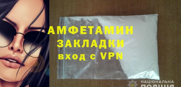 дживик Наволоки