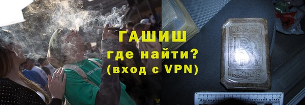 кокаин премиум Навашино