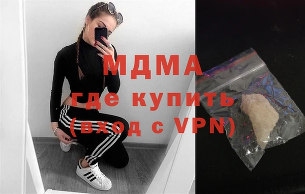дживик Наволоки