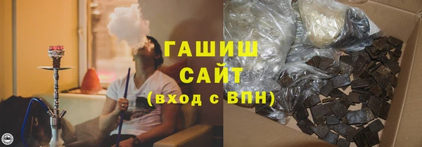 дживик Наволоки
