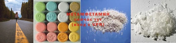 кокаин премиум Навашино