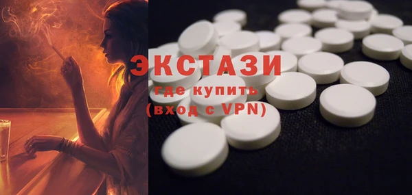 кокаин премиум Навашино