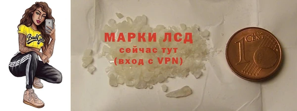 дживик Наволоки