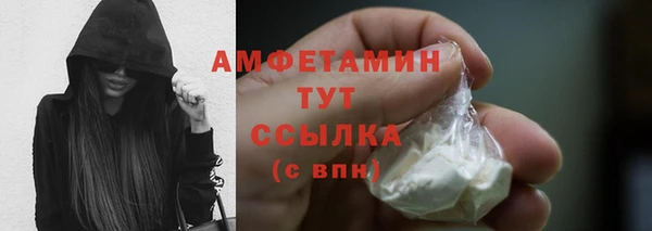 дживик Наволоки