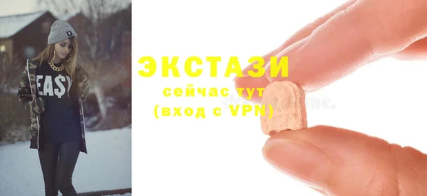 дживик Наволоки