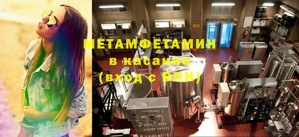 дживик Наволоки