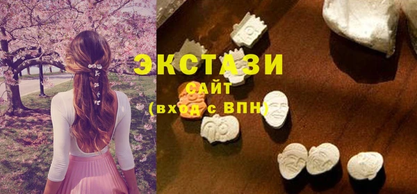 дживик Наволоки