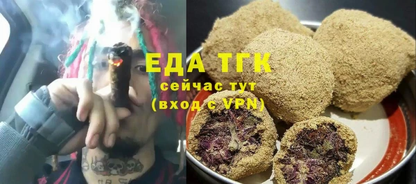 дживик Наволоки
