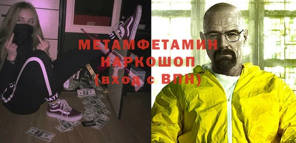 дживик Наволоки