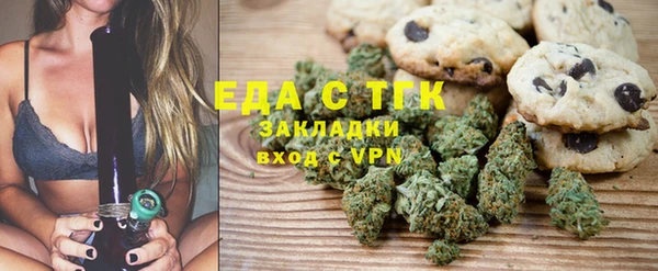 дживик Наволоки
