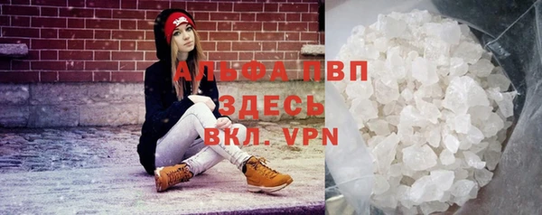 дживик Наволоки