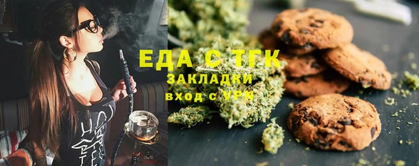 кокаин премиум Навашино