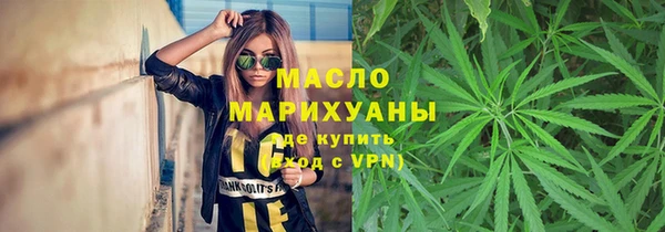 кокаин премиум Навашино
