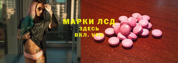 дживик Наволоки