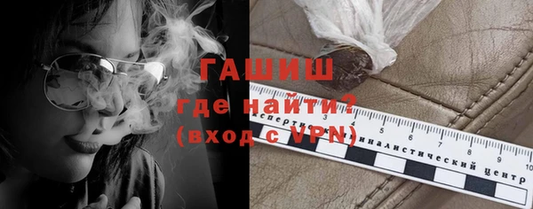 кокаин премиум Навашино